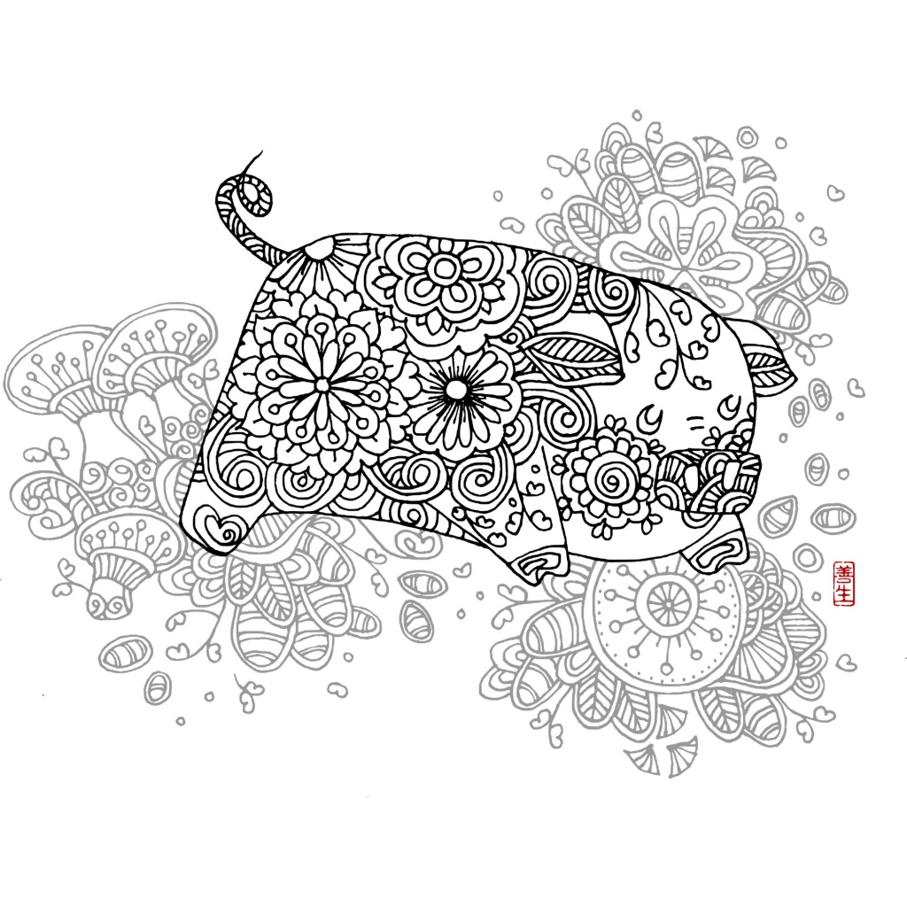 chinese zodiac - pig