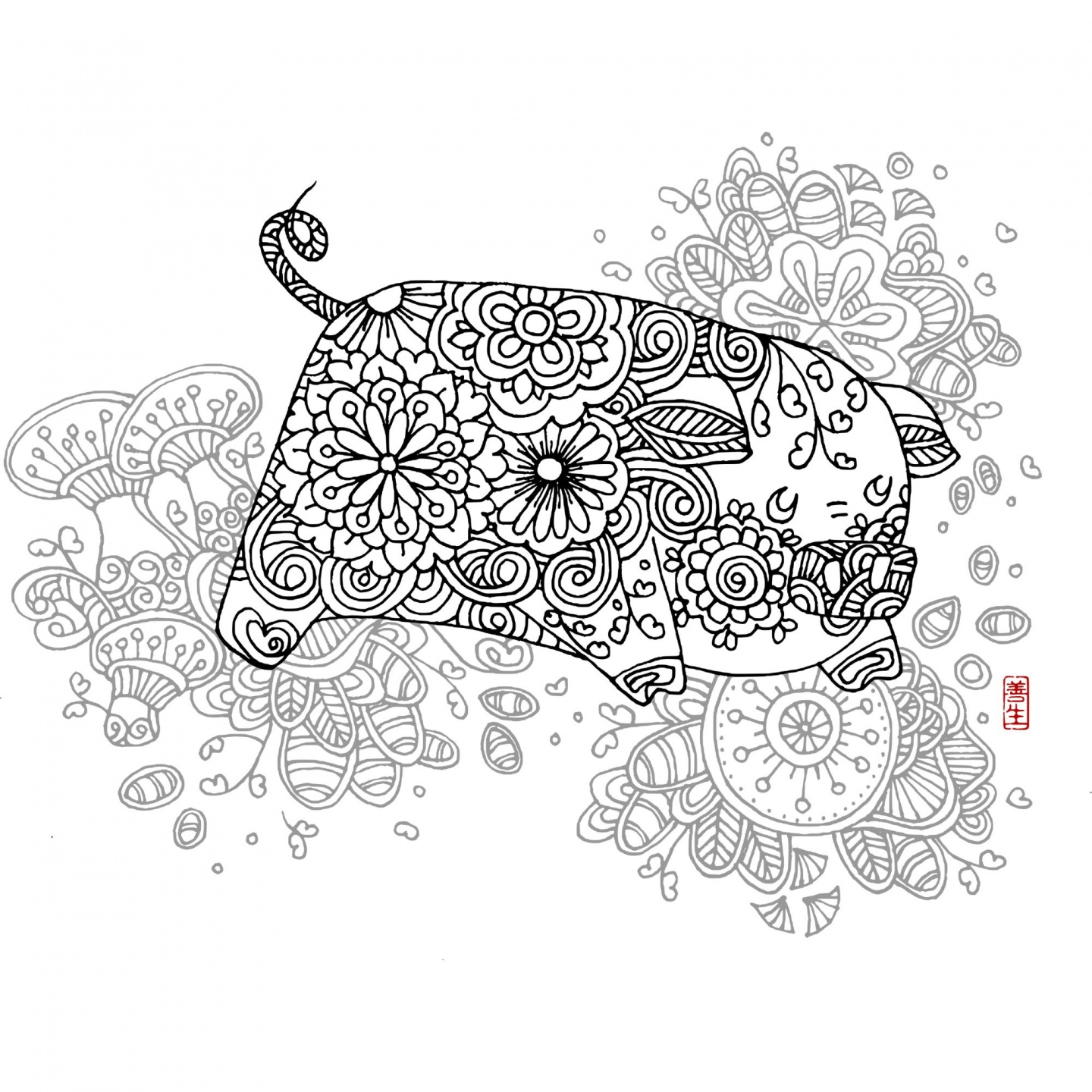 Chinese zodiac : PIG