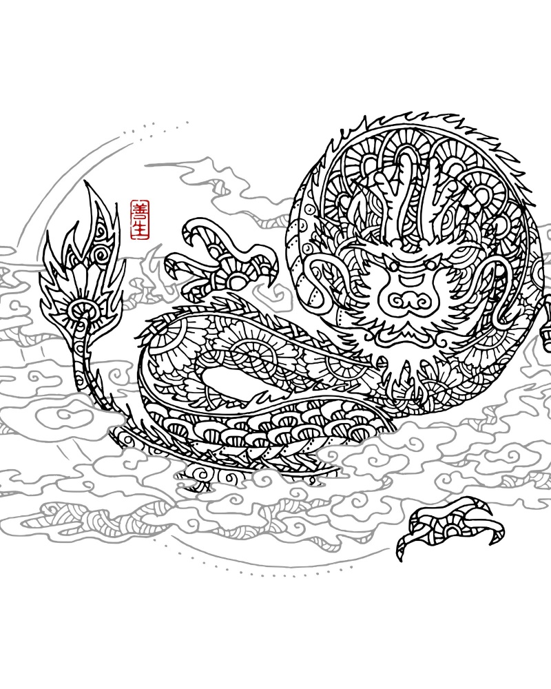 Chinese zodiac : DRAGON