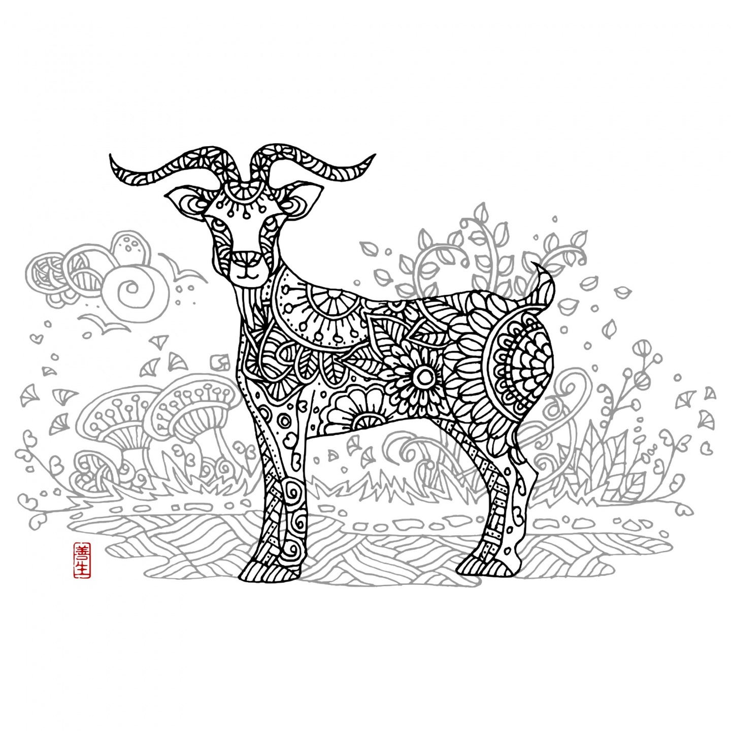 Chinese zodiac : GOAT